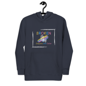 Unbroken - Unisex Hoodie